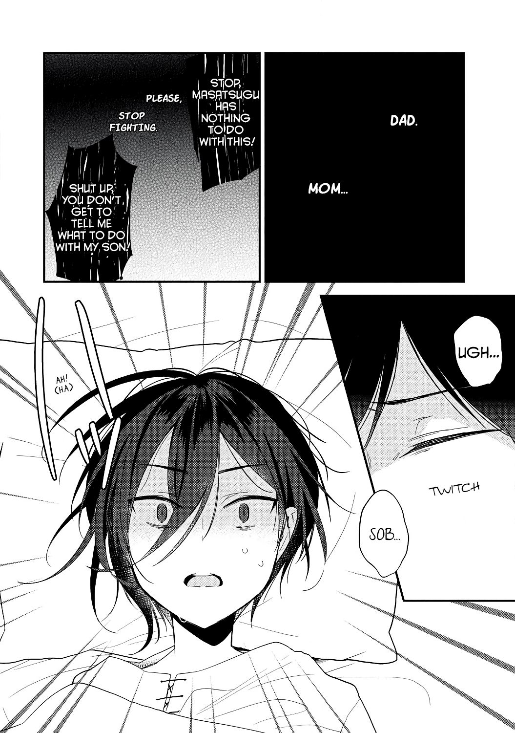 Isekai de Kojiin wo Hiraitakedo, nazeka Darehitori Sudatou to Shinai Ken Chapter 13 page 6 - Chapter 13: A place to feel safe