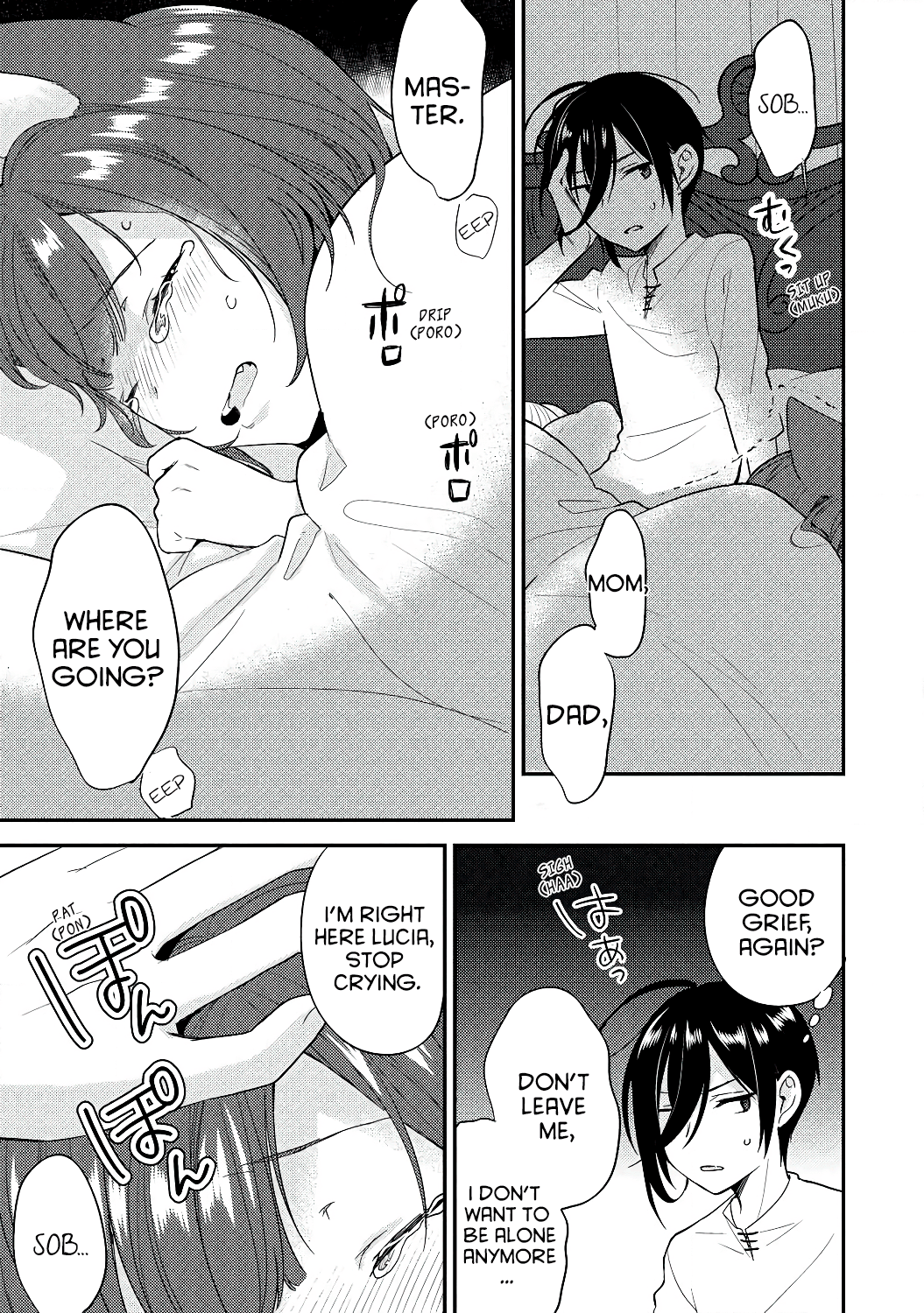 Isekai de Kojiin wo Hiraitakedo, nazeka Darehitori Sudatou to Shinai Ken Chapter 13 page 7 - Chapter 13: A place to feel safe