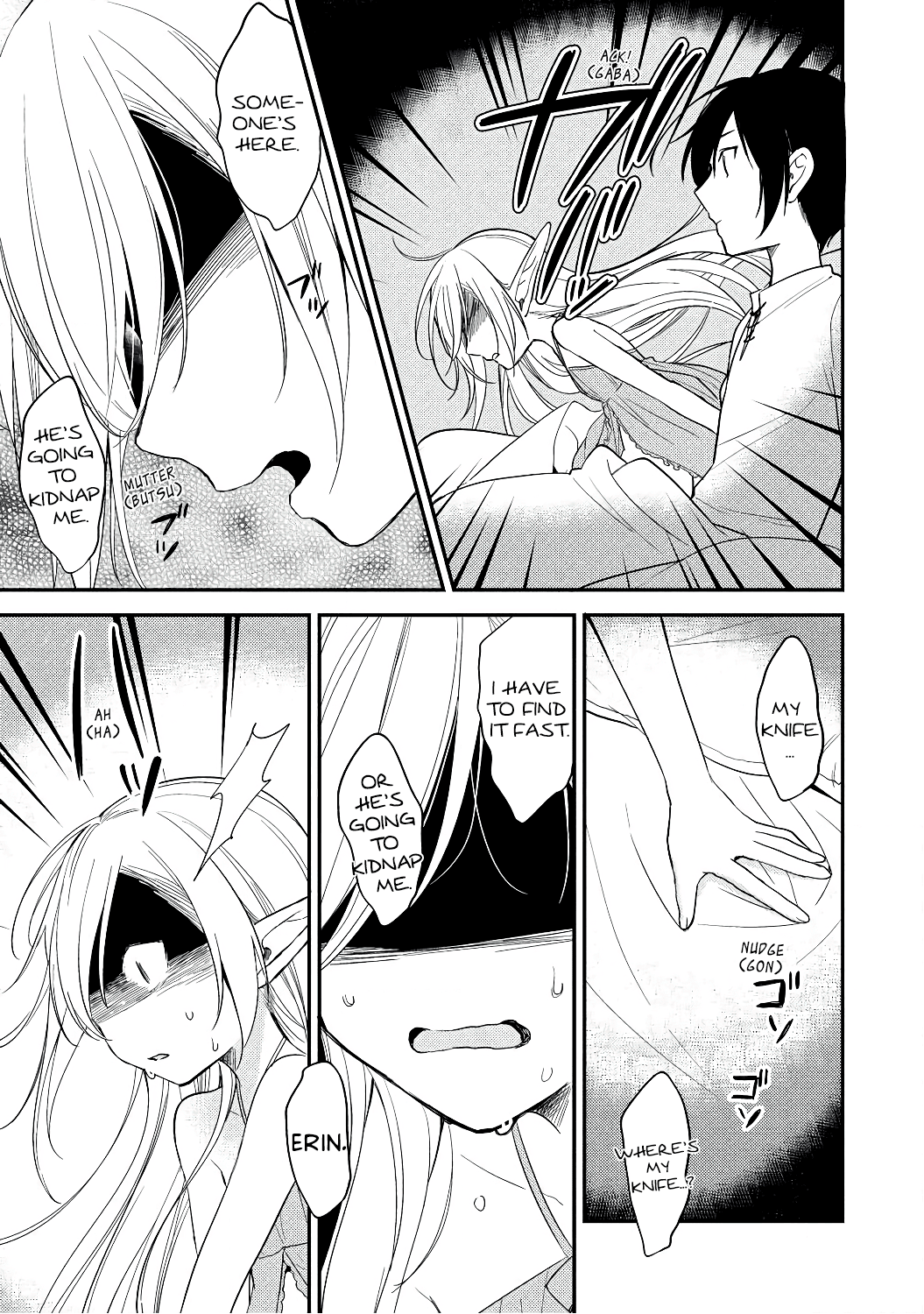 Isekai de Kojiin wo Hiraitakedo, nazeka Darehitori Sudatou to Shinai Ken Chapter 13 page 9 - Chapter 13: A place to feel safe