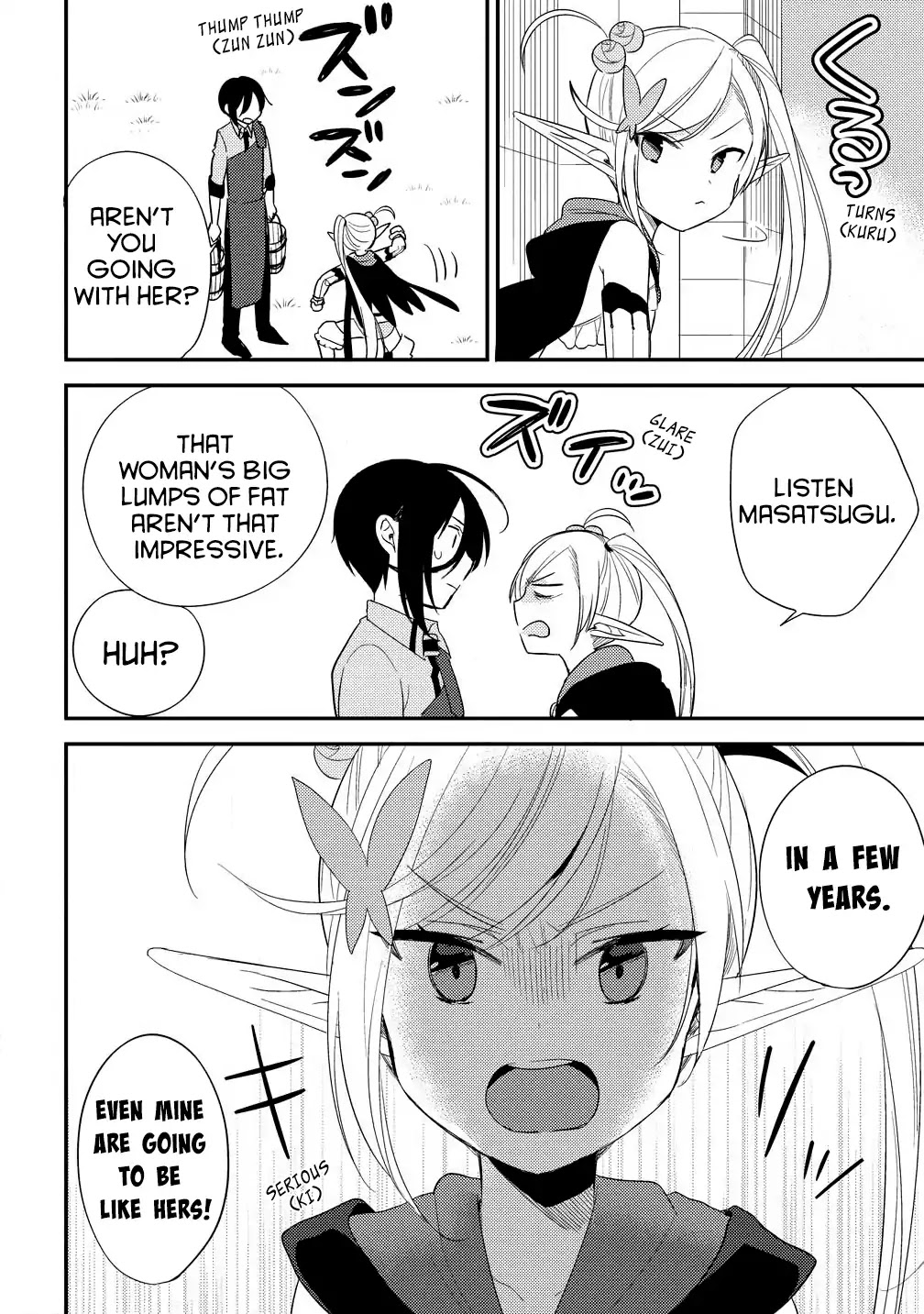 Isekai de Kojiin wo Hiraitakedo, nazeka Darehitori Sudatou to Shinai Ken Chapter 14 page 12 - Chapter 14: The big sister is here