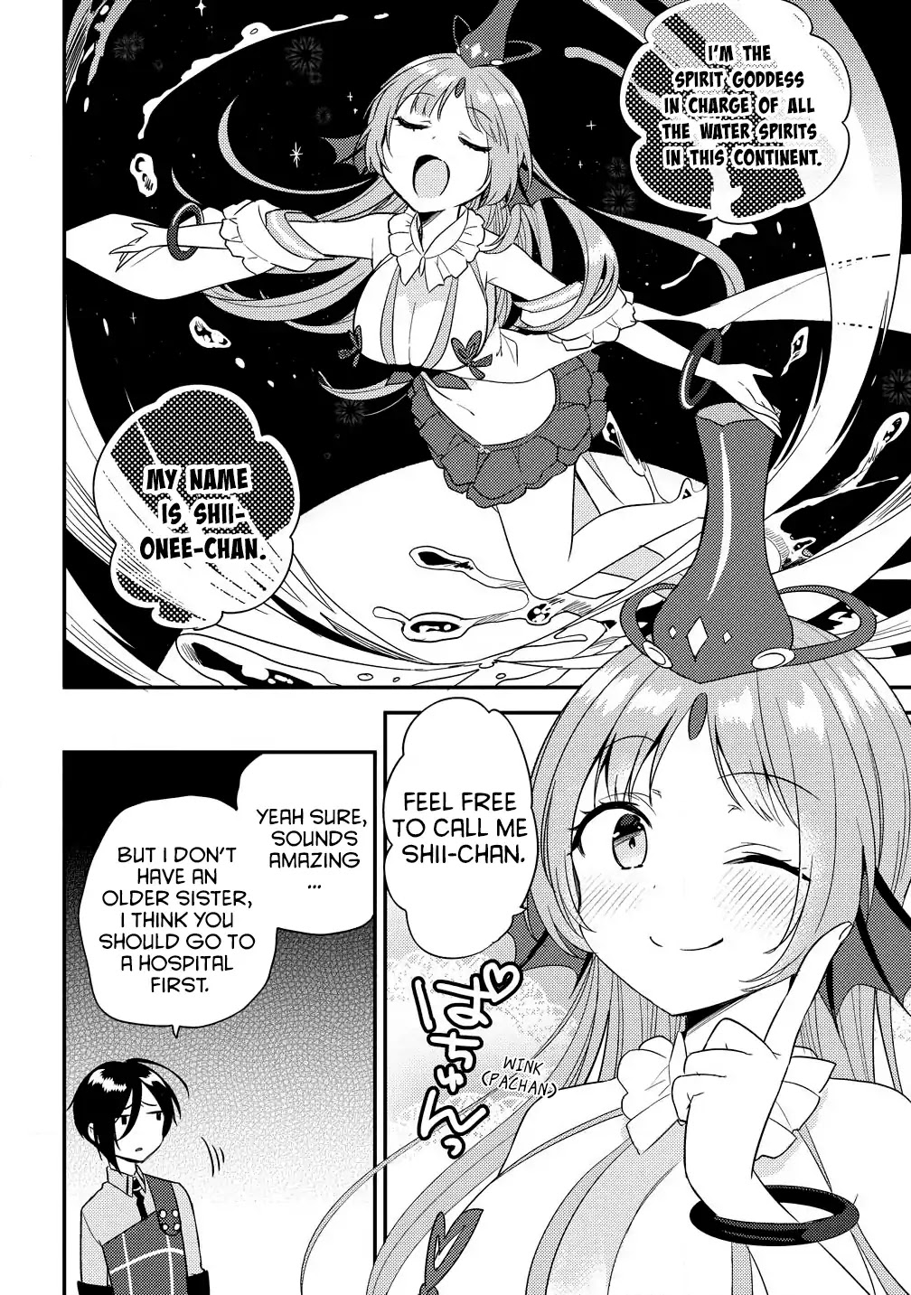 Isekai de Kojiin wo Hiraitakedo, nazeka Darehitori Sudatou to Shinai Ken Chapter 14 page 4 - Chapter 14: The big sister is here