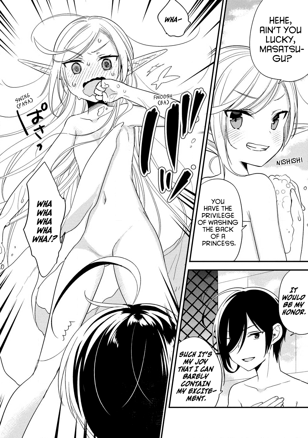 Isekai de Kojiin wo Hiraitakedo, nazeka Darehitori Sudatou to Shinai Ken Chapter 15 page 10 - Chapter 15: Washing each other's backs