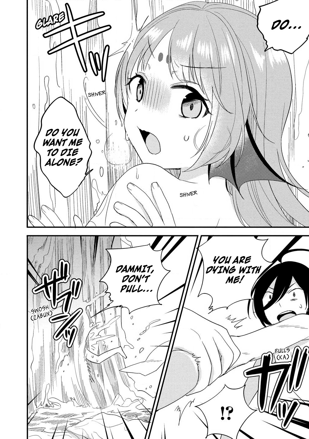 Isekai de Kojiin wo Hiraitakedo, nazeka Darehitori Sudatou to Shinai Ken Chapter 15 page 16 - Chapter 15: Washing each other's backs