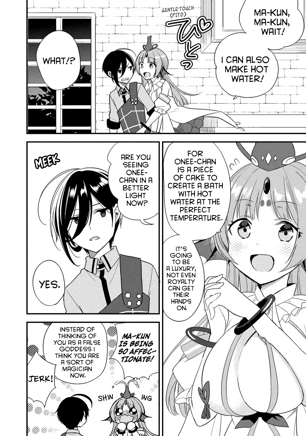 Isekai de Kojiin wo Hiraitakedo, nazeka Darehitori Sudatou to Shinai Ken Chapter 15 page 2 - Chapter 15: Washing each other's backs
