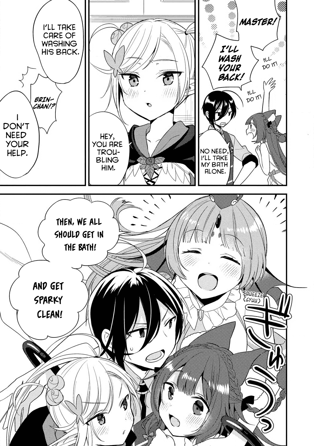 Isekai de Kojiin wo Hiraitakedo, nazeka Darehitori Sudatou to Shinai Ken Chapter 15 page 3 - Chapter 15: Washing each other's backs
