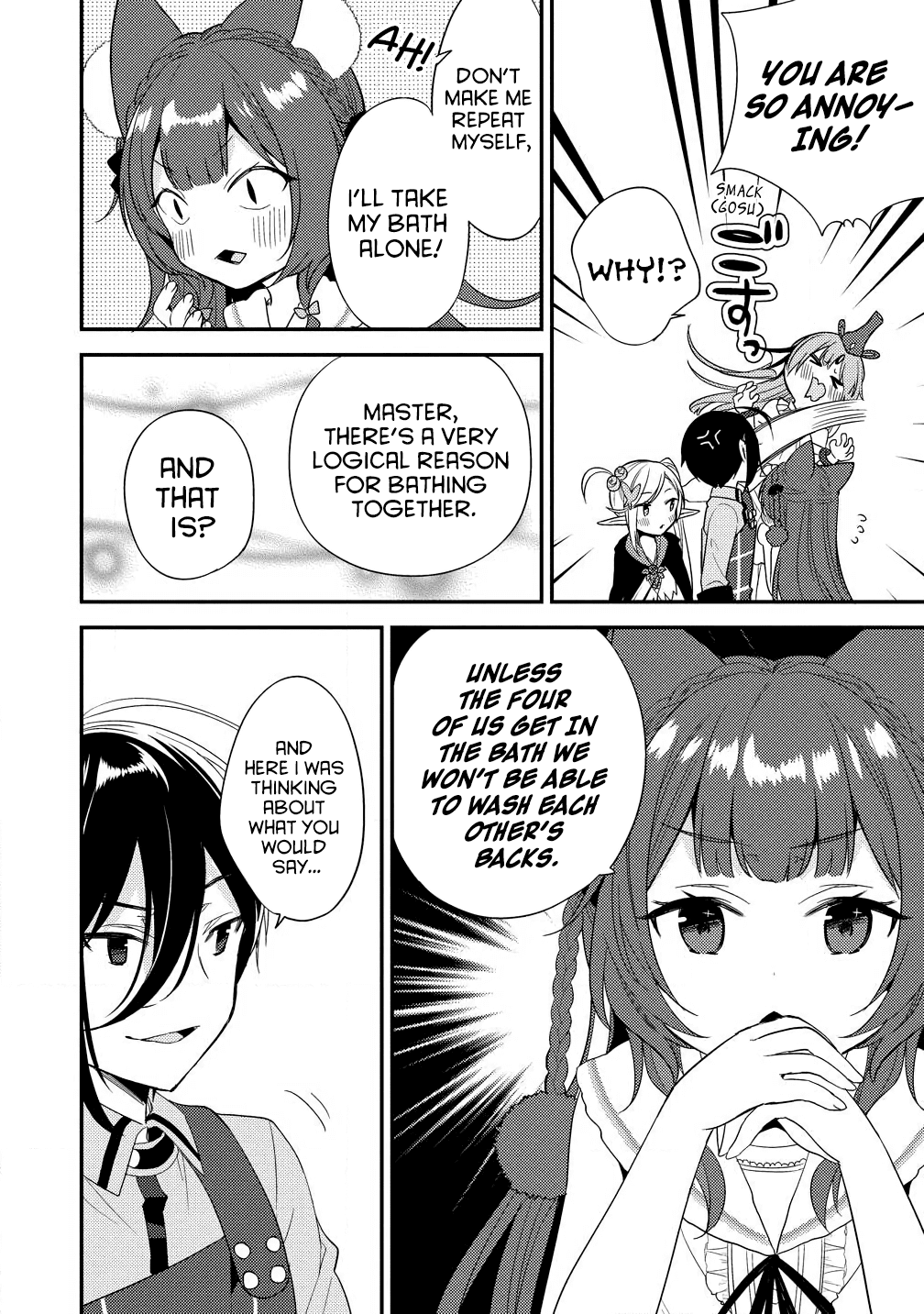 Isekai de Kojiin wo Hiraitakedo, nazeka Darehitori Sudatou to Shinai Ken Chapter 15 page 4 - Chapter 15: Washing each other's backs