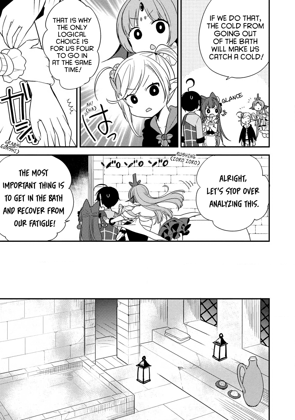 Isekai de Kojiin wo Hiraitakedo, nazeka Darehitori Sudatou to Shinai Ken Chapter 15 page 7 - Chapter 15: Washing each other's backs