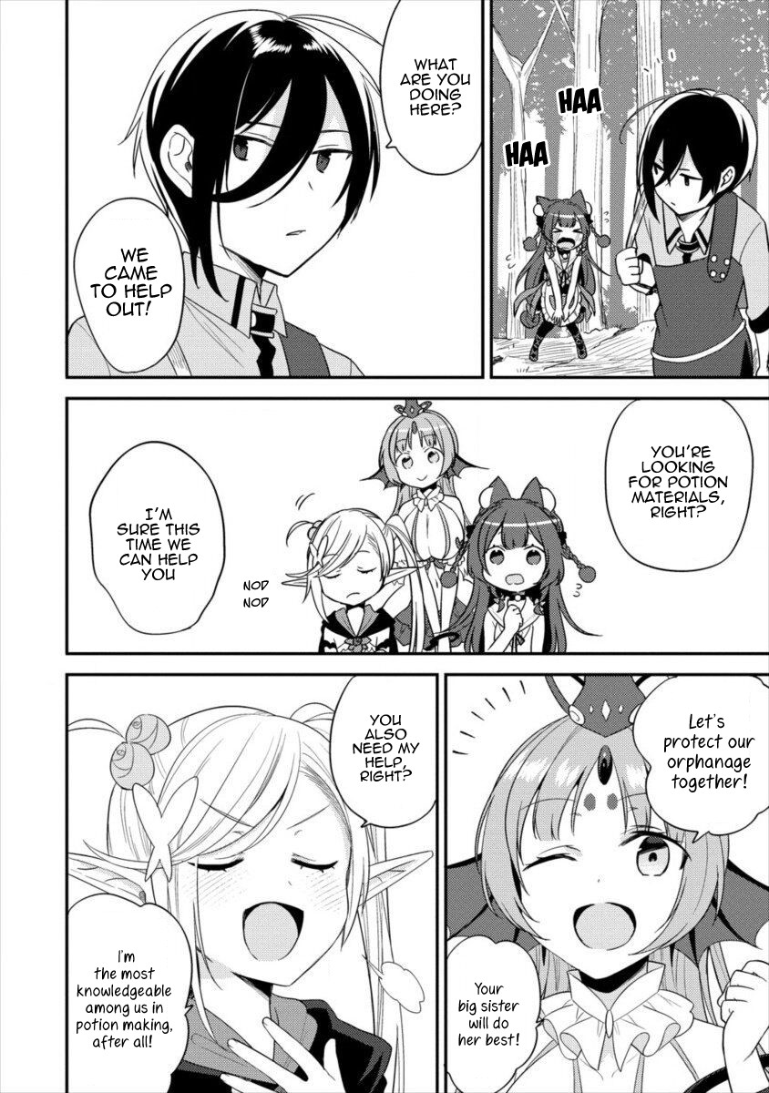 Isekai de Kojiin wo Hiraitakedo, nazeka Darehitori Sudatou to Shinai Ken Chapter 16 page 17 - Chapter 16: Child And Parent