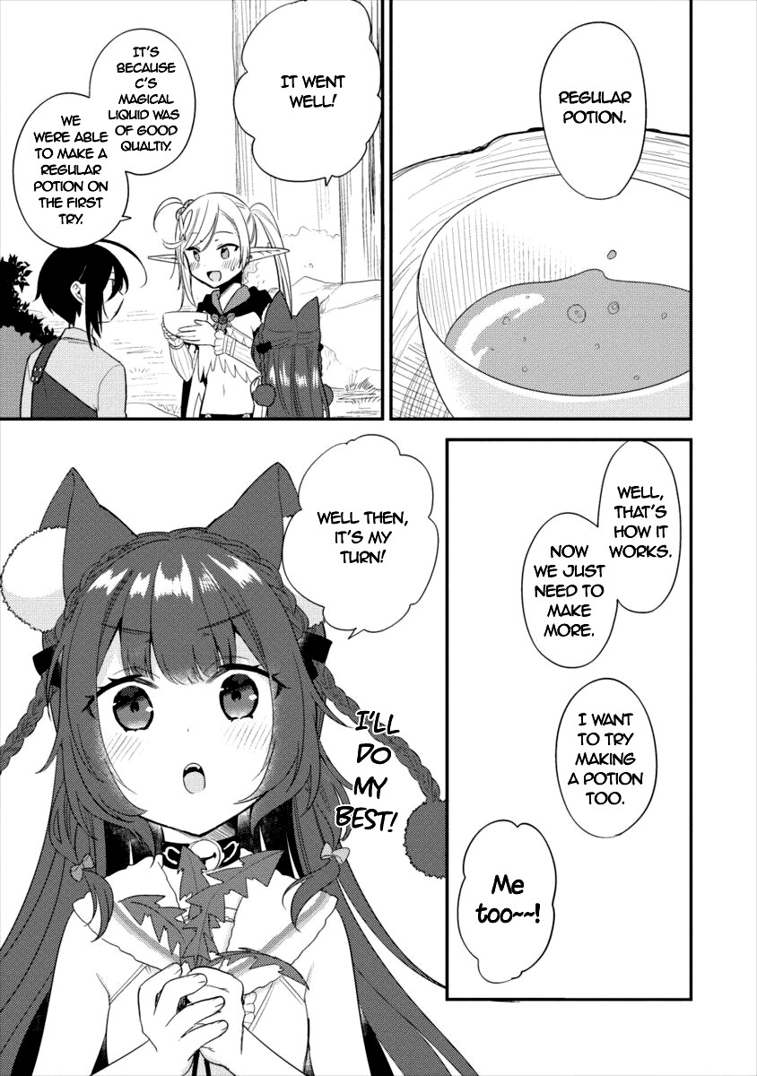 Isekai de Kojiin wo Hiraitakedo, nazeka Darehitori Sudatou to Shinai Ken Chapter 17 page 12 - Chapter 17: Erin-Sensei's Lesson On Potions