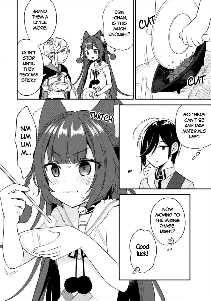 Isekai de Kojiin wo Hiraitakedo, nazeka Darehitori Sudatou to Shinai Ken Chapter 17 page 13 - Chapter 17: Erin-Sensei's Lesson On Potions