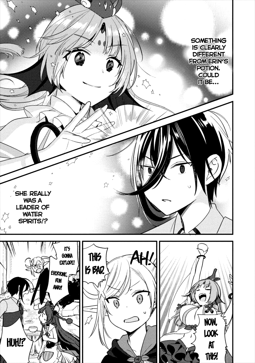 Isekai de Kojiin wo Hiraitakedo, nazeka Darehitori Sudatou to Shinai Ken Chapter 17 page 16 - Chapter 17: Erin-Sensei's Lesson On Potions