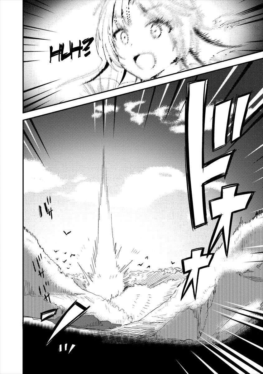 Isekai de Kojiin wo Hiraitakedo, nazeka Darehitori Sudatou to Shinai Ken Chapter 17 page 17 - Chapter 17: Erin-Sensei's Lesson On Potions
