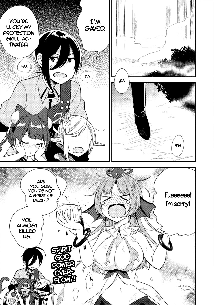 Isekai de Kojiin wo Hiraitakedo, nazeka Darehitori Sudatou to Shinai Ken Chapter 17 page 18 - Chapter 17: Erin-Sensei's Lesson On Potions