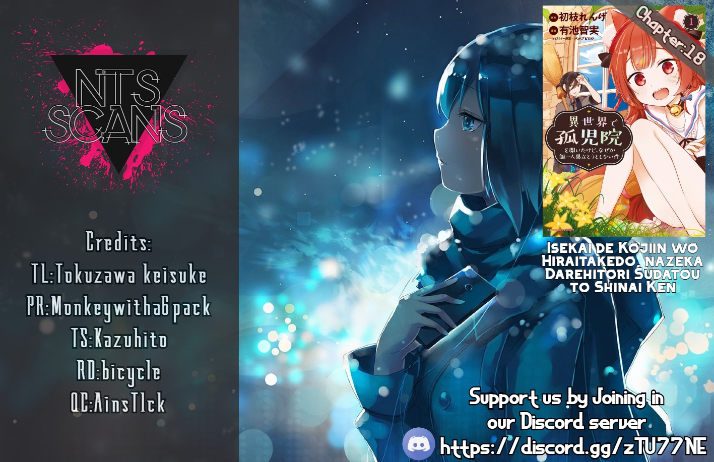 Isekai de Kojiin wo Hiraitakedo, nazeka Darehitori Sudatou to Shinai Ken Chapter 18 page 1 - Chapter 18: Masatsugu's Theory