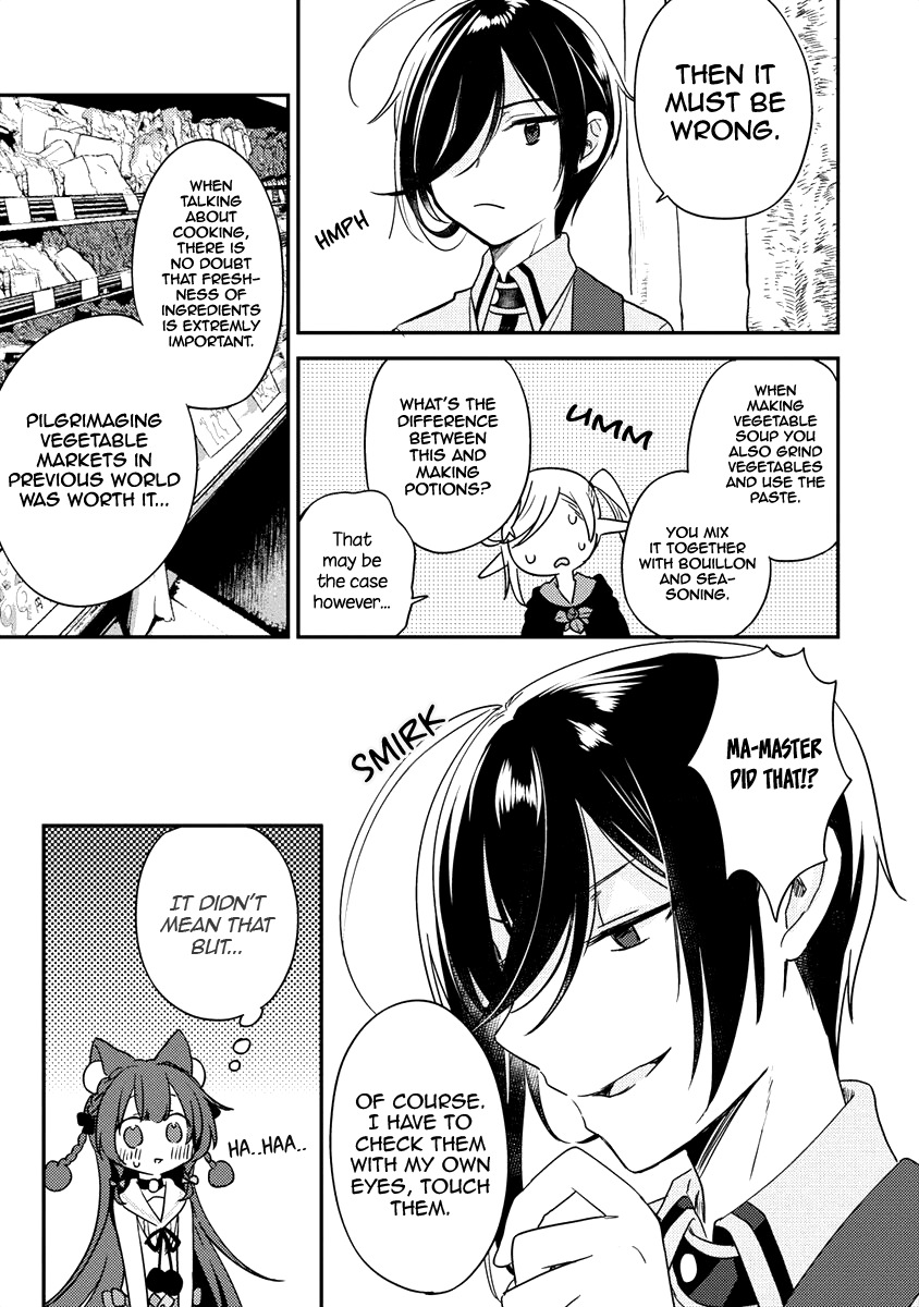 Isekai de Kojiin wo Hiraitakedo, nazeka Darehitori Sudatou to Shinai Ken Chapter 18 page 10 - Chapter 18: Masatsugu's Theory