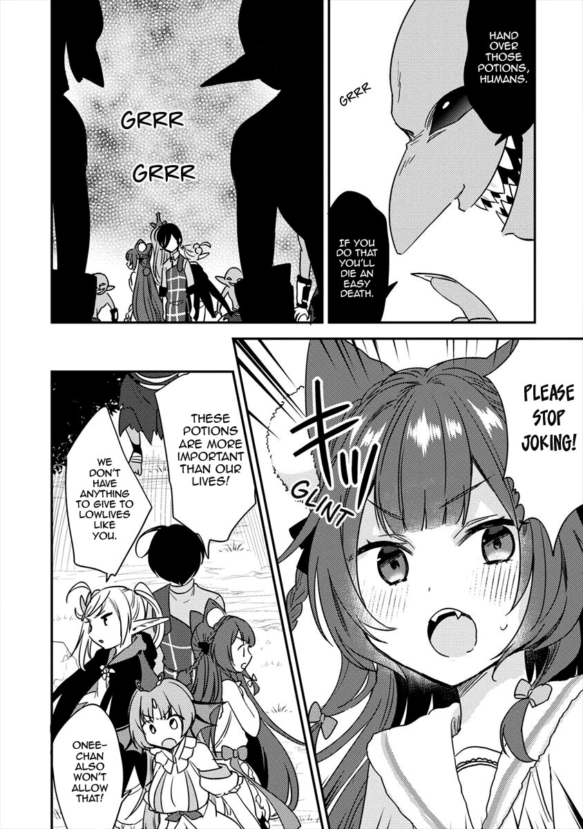 Isekai de Kojiin wo Hiraitakedo, nazeka Darehitori Sudatou to Shinai Ken Chapter 18 page 17 - Chapter 18: Masatsugu's Theory