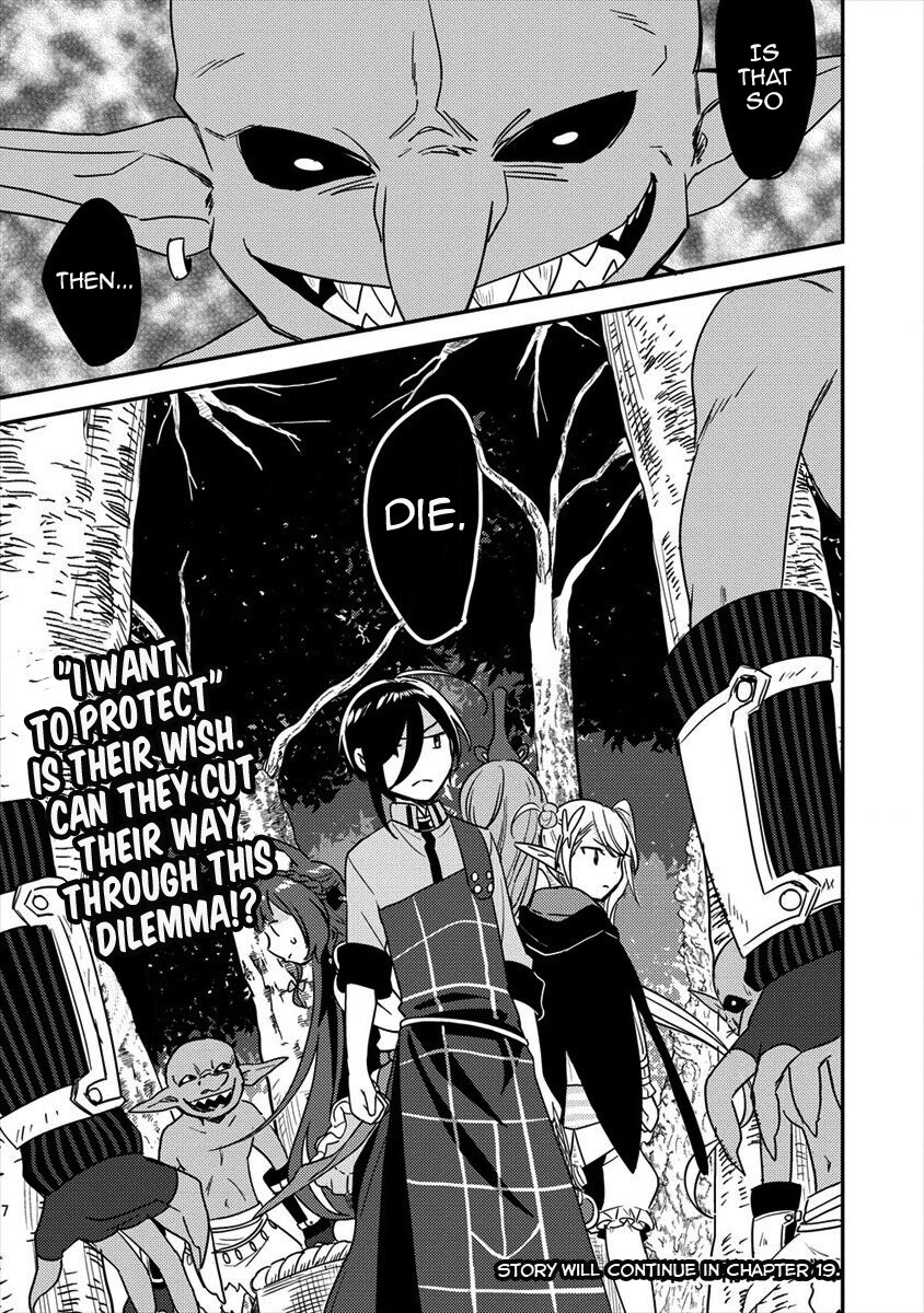 Isekai de Kojiin wo Hiraitakedo, nazeka Darehitori Sudatou to Shinai Ken Chapter 18 page 18 - Chapter 18: Masatsugu's Theory