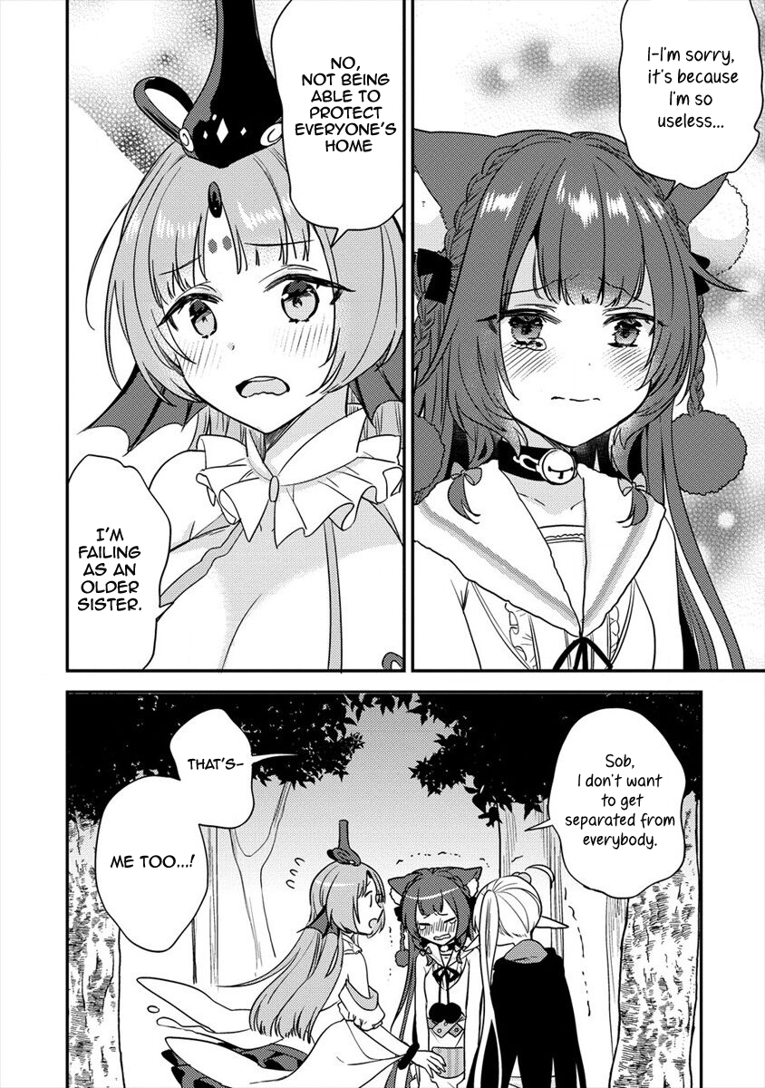 Isekai de Kojiin wo Hiraitakedo, nazeka Darehitori Sudatou to Shinai Ken Chapter 18 page 3 - Chapter 18: Masatsugu's Theory