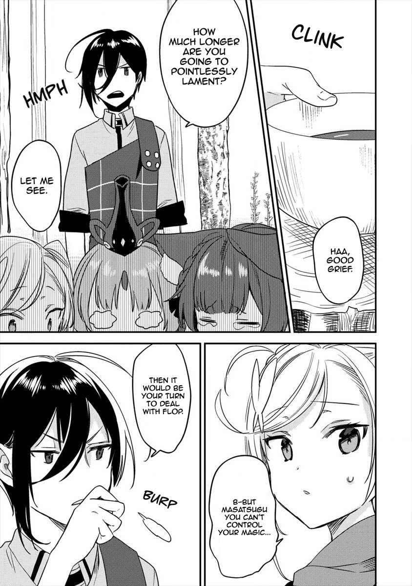 Isekai de Kojiin wo Hiraitakedo, nazeka Darehitori Sudatou to Shinai Ken Chapter 18 page 4 - Chapter 18: Masatsugu's Theory