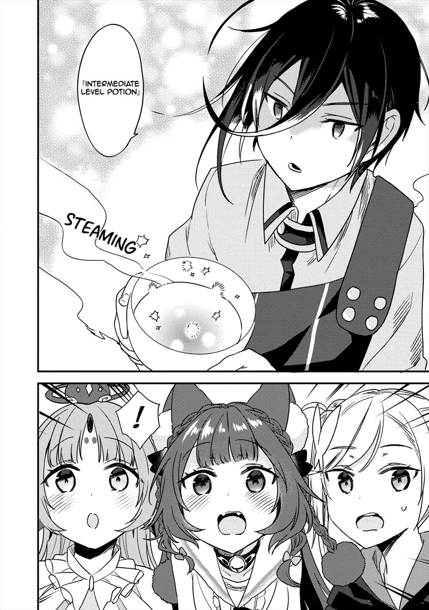 Isekai de Kojiin wo Hiraitakedo, nazeka Darehitori Sudatou to Shinai Ken Chapter 18 page 7 - Chapter 18: Masatsugu's Theory