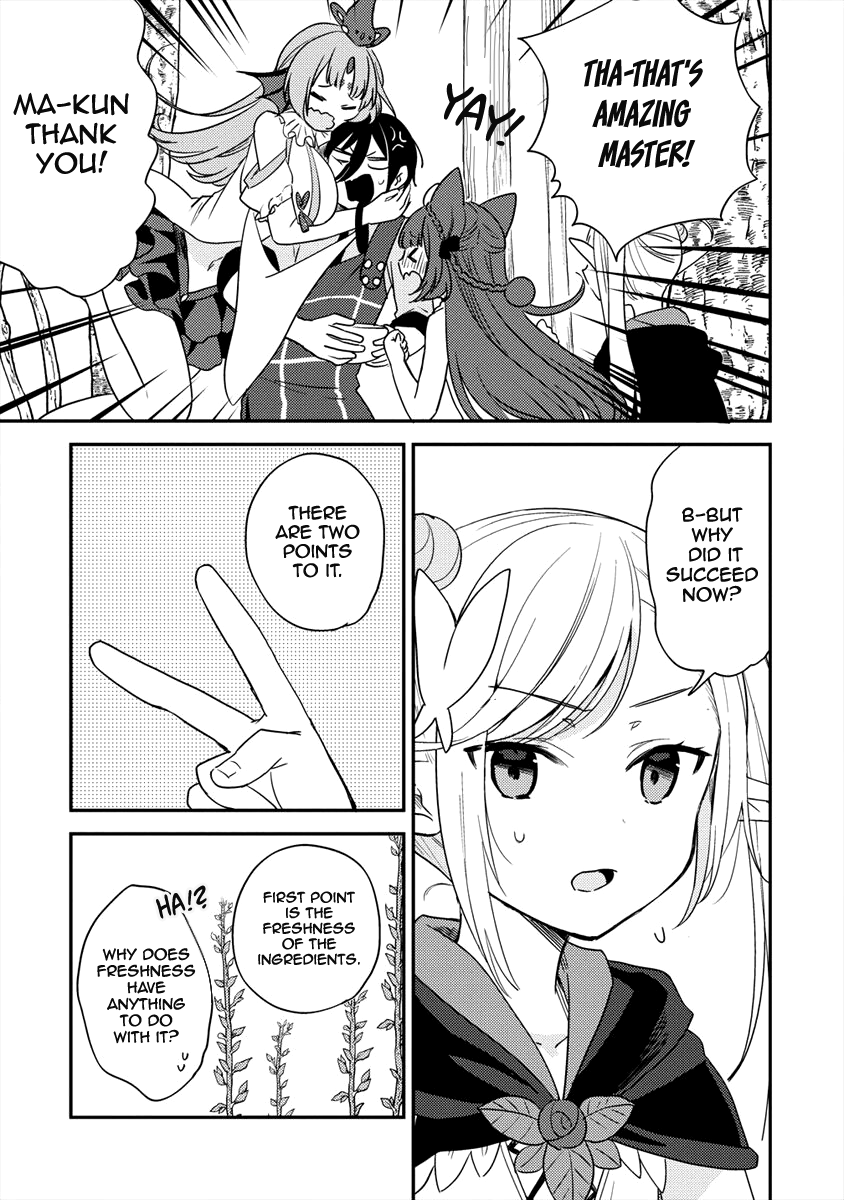 Isekai de Kojiin wo Hiraitakedo, nazeka Darehitori Sudatou to Shinai Ken Chapter 18 page 8 - Chapter 18: Masatsugu's Theory