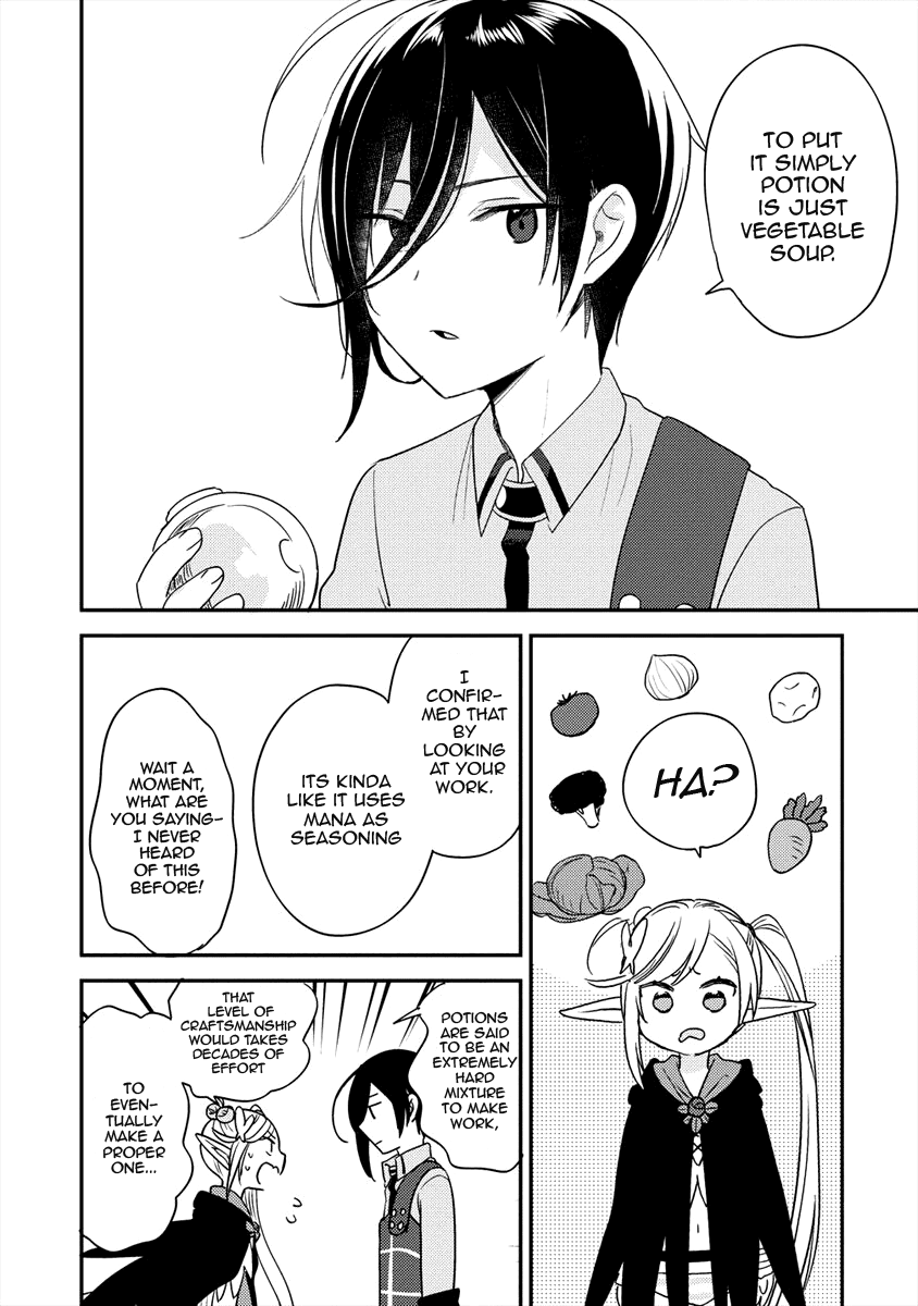 Isekai de Kojiin wo Hiraitakedo, nazeka Darehitori Sudatou to Shinai Ken Chapter 18 page 9 - Chapter 18: Masatsugu's Theory