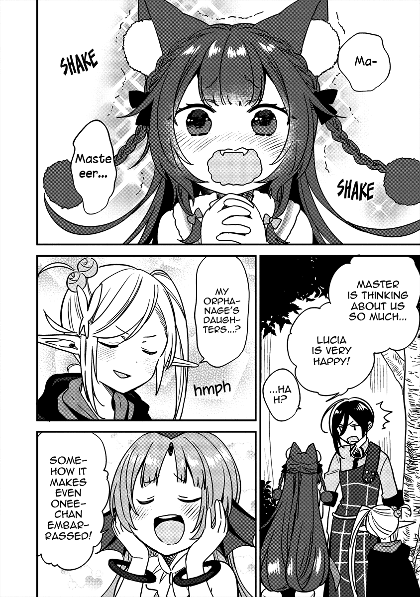Isekai de Kojiin wo Hiraitakedo, nazeka Darehitori Sudatou to Shinai Ken Chapter 19 page 13 - Chapter 19: Fight With The Gayle Goblins