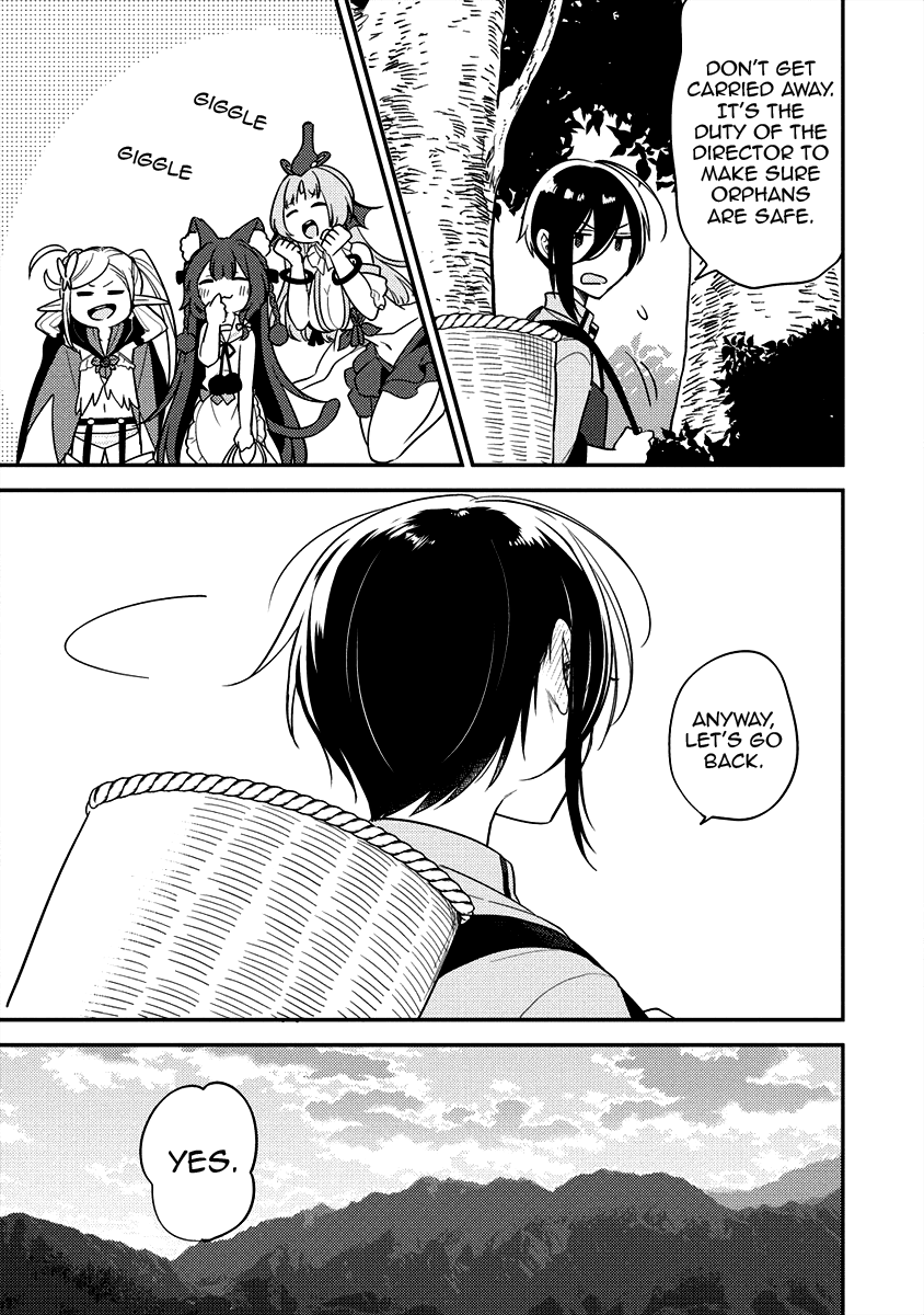 Isekai de Kojiin wo Hiraitakedo, nazeka Darehitori Sudatou to Shinai Ken Chapter 19 page 14 - Chapter 19: Fight With The Gayle Goblins