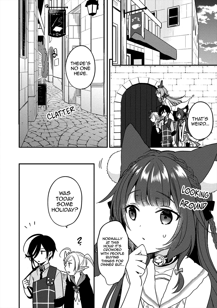 Isekai de Kojiin wo Hiraitakedo, nazeka Darehitori Sudatou to Shinai Ken Chapter 19 page 15 - Chapter 19: Fight With The Gayle Goblins