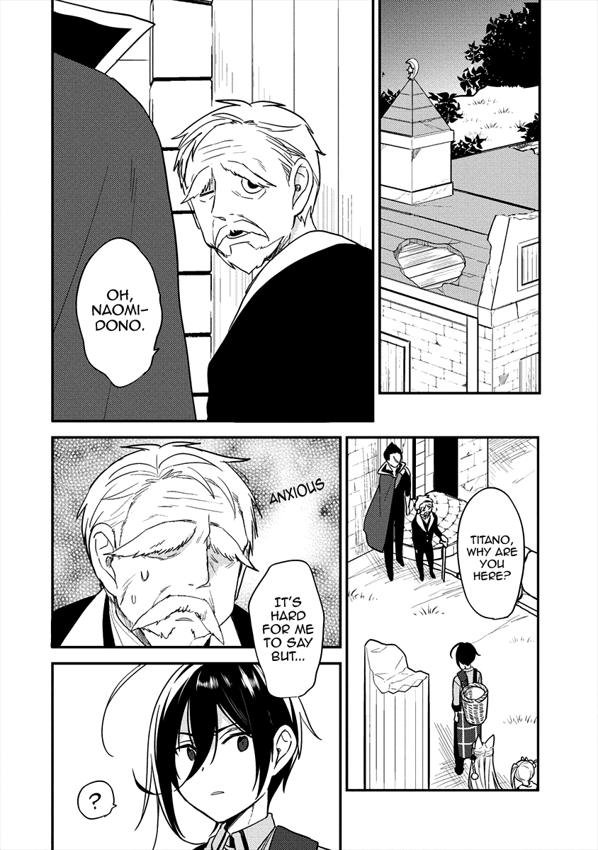 Isekai de Kojiin wo Hiraitakedo, nazeka Darehitori Sudatou to Shinai Ken Chapter 19 page 17 - Chapter 19: Fight With The Gayle Goblins