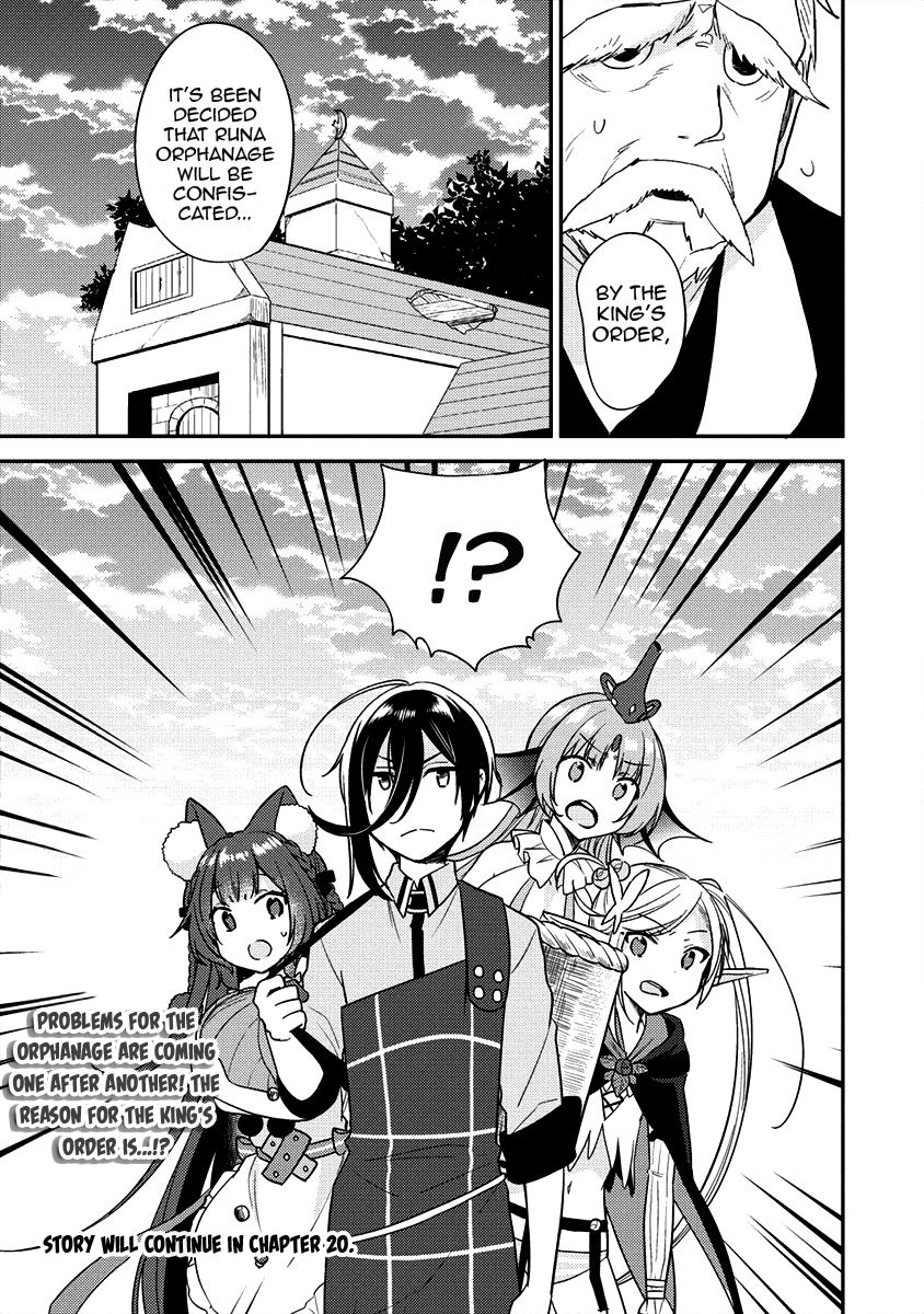 Isekai de Kojiin wo Hiraitakedo, nazeka Darehitori Sudatou to Shinai Ken Chapter 19 page 18 - Chapter 19: Fight With The Gayle Goblins