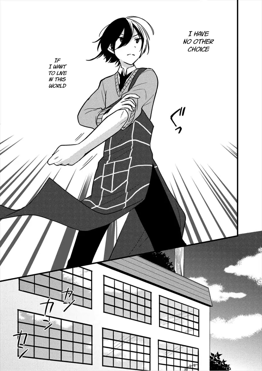 Isekai de Kojiin wo Hiraitakedo, nazeka Darehitori Sudatou to Shinai Ken Chapter 2 page 7 - Chapter 2