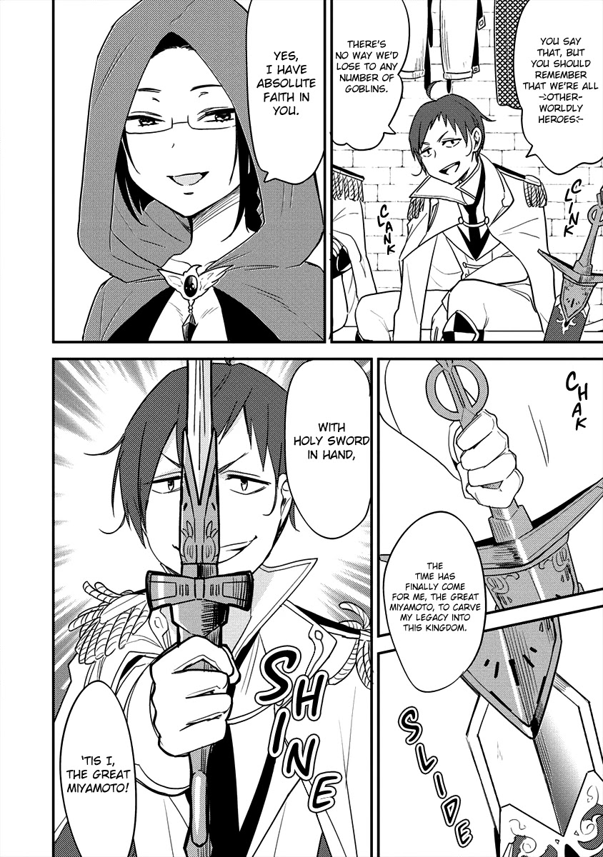 Isekai de Kojiin wo Hiraitakedo, nazeka Darehitori Sudatou to Shinai Ken Chapter 20 page 10 - Chapter 20: Continuing Burdens