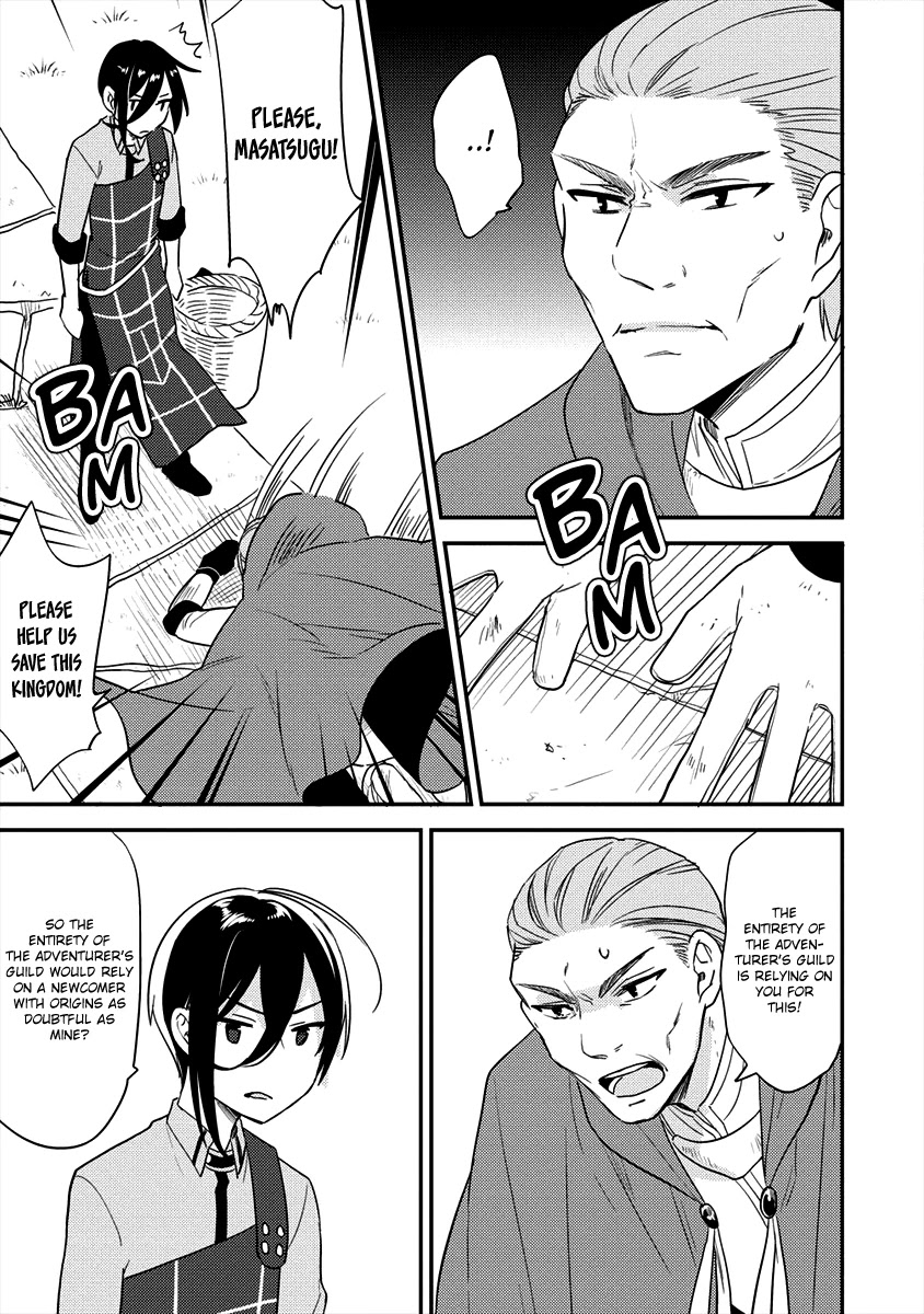 Isekai de Kojiin wo Hiraitakedo, nazeka Darehitori Sudatou to Shinai Ken Chapter 20 page 13 - Chapter 20: Continuing Burdens
