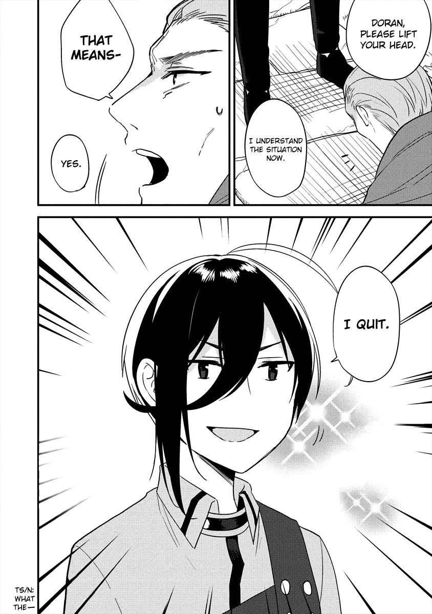 Isekai de Kojiin wo Hiraitakedo, nazeka Darehitori Sudatou to Shinai Ken Chapter 20 page 16 - Chapter 20: Continuing Burdens