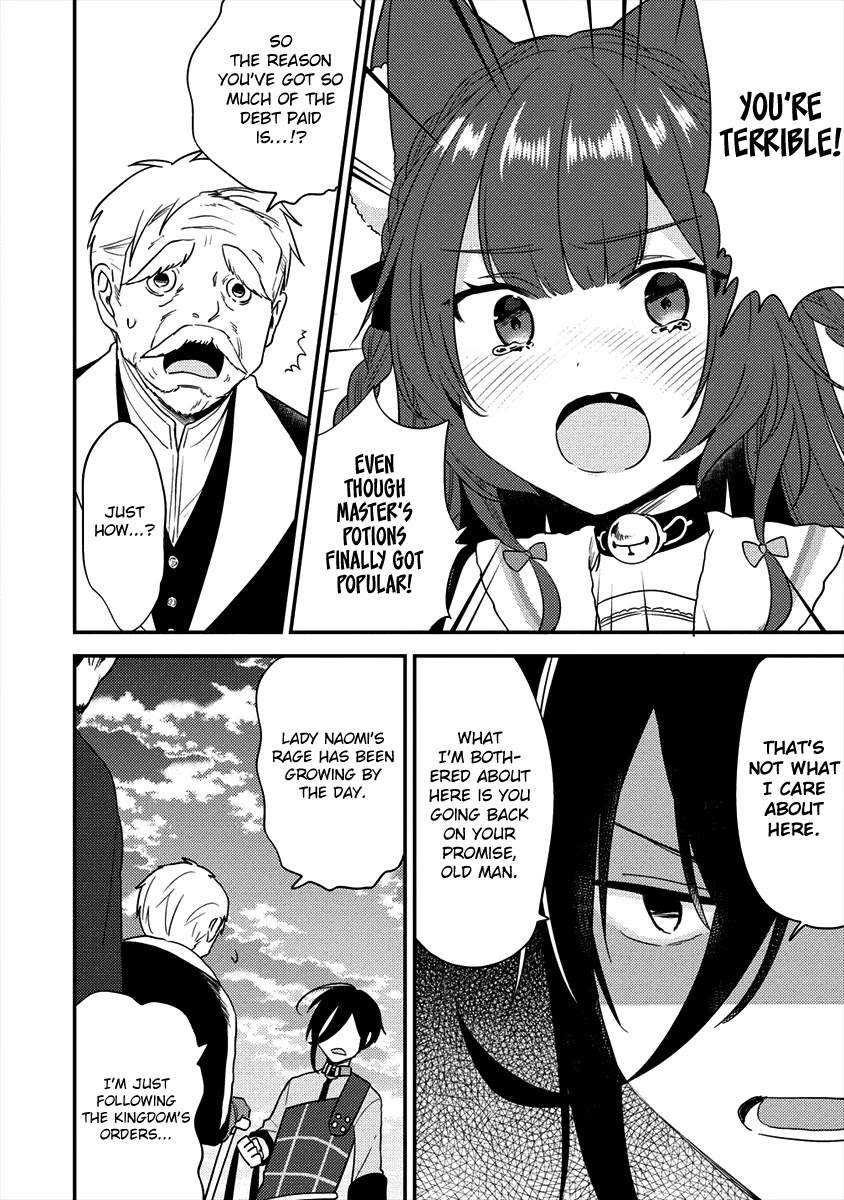 Isekai de Kojiin wo Hiraitakedo, nazeka Darehitori Sudatou to Shinai Ken Chapter 20 page 4 - Chapter 20: Continuing Burdens