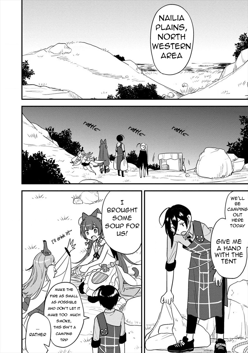 Isekai de Kojiin wo Hiraitakedo, nazeka Darehitori Sudatou to Shinai Ken Chapter 21 page 12 - Chapter 21