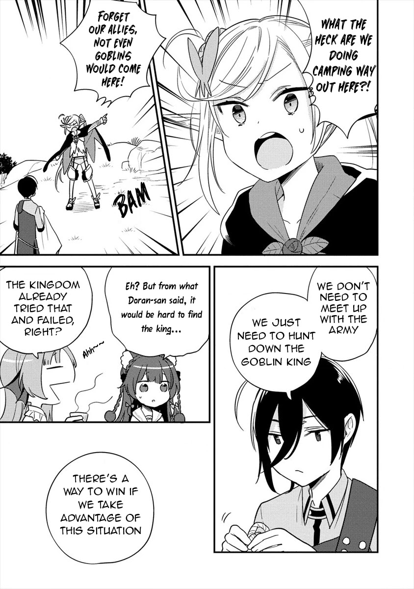 Isekai de Kojiin wo Hiraitakedo, nazeka Darehitori Sudatou to Shinai Ken Chapter 21 page 13 - Chapter 21