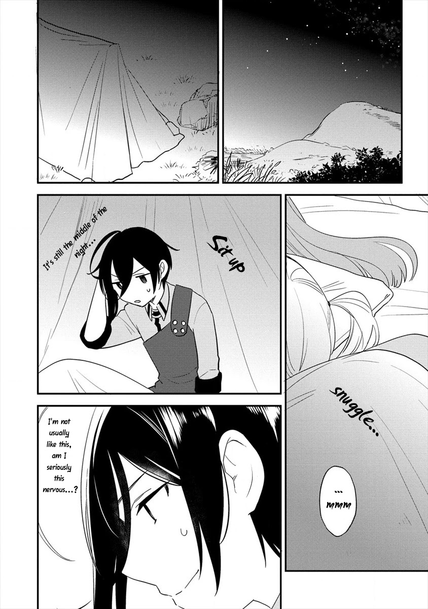 Isekai de Kojiin wo Hiraitakedo, nazeka Darehitori Sudatou to Shinai Ken Chapter 21 page 16 - Chapter 21