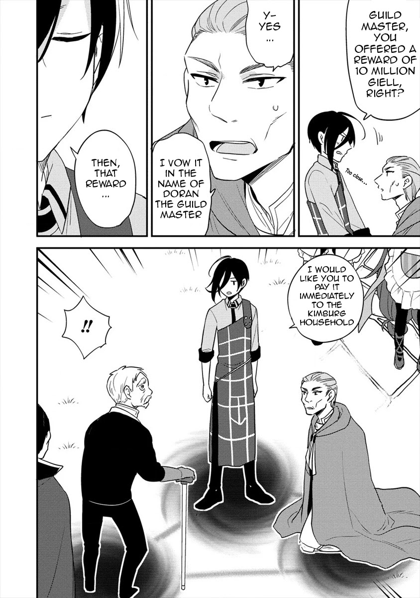Isekai de Kojiin wo Hiraitakedo, nazeka Darehitori Sudatou to Shinai Ken Chapter 21 page 4 - Chapter 21