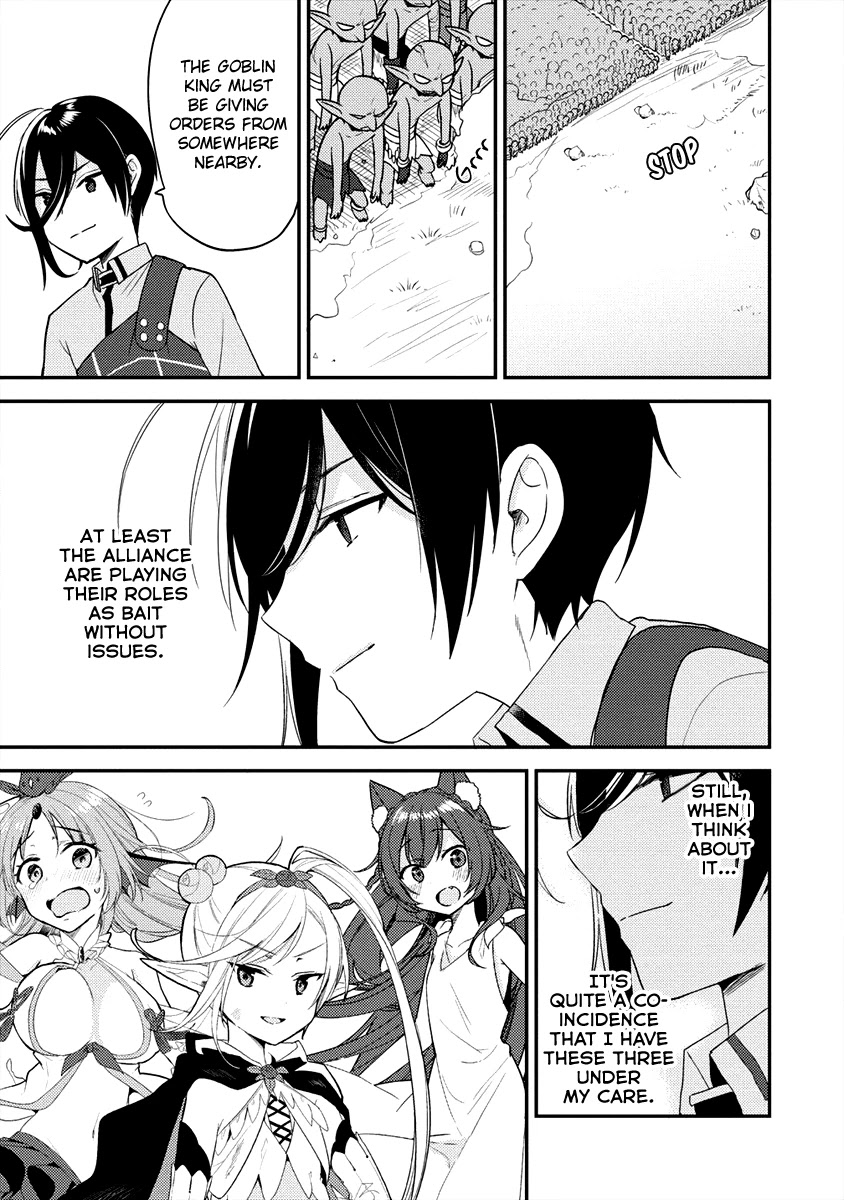 Isekai de Kojiin wo Hiraitakedo, nazeka Darehitori Sudatou to Shinai Ken Chapter 22 page 14 - Chapter 22