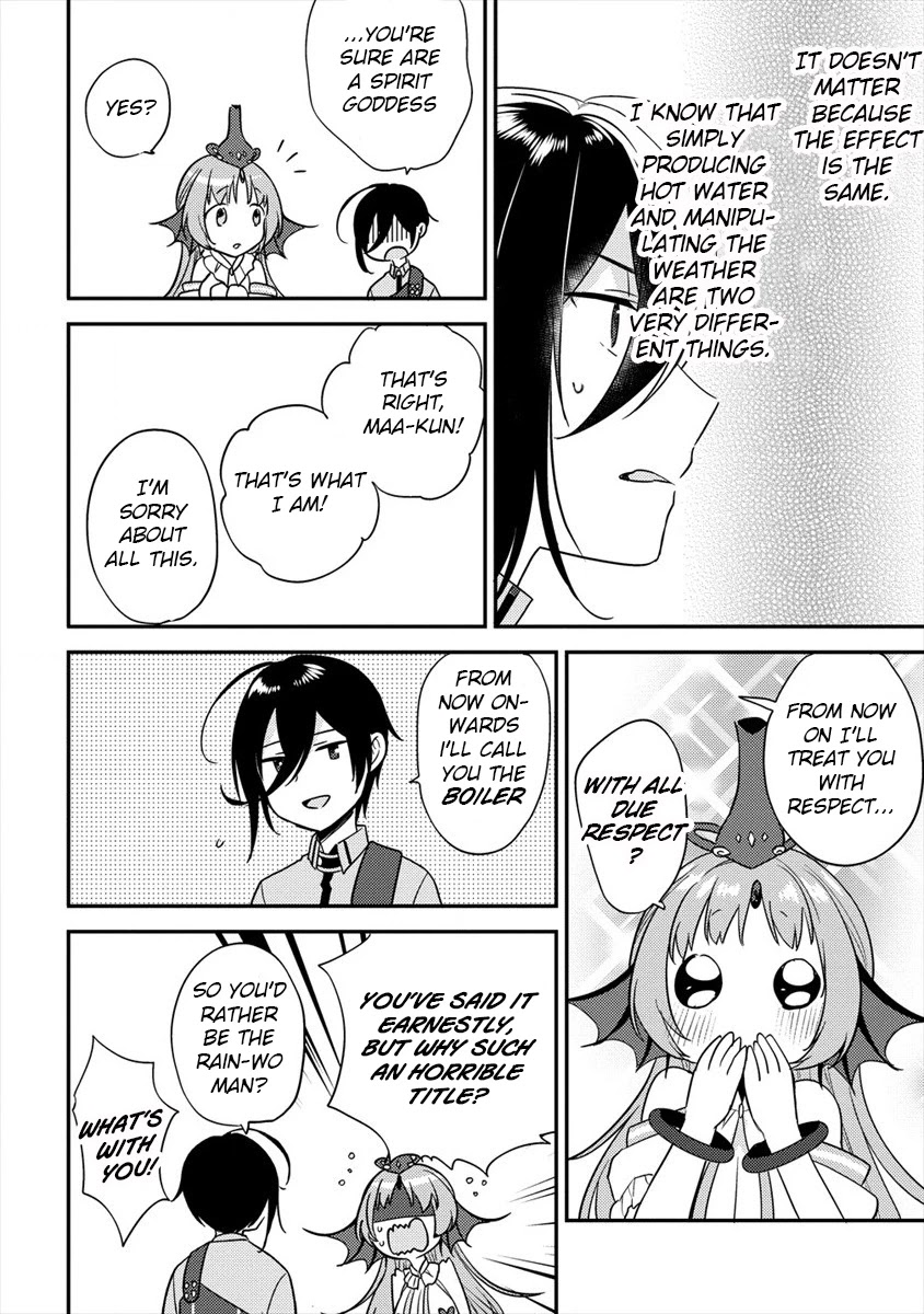 Isekai de Kojiin wo Hiraitakedo, nazeka Darehitori Sudatou to Shinai Ken Chapter 23 page 11 - Chapter 23