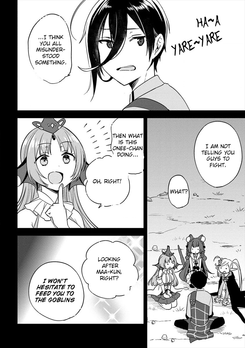 Isekai de Kojiin wo Hiraitakedo, nazeka Darehitori Sudatou to Shinai Ken Chapter 23 page 3 - Chapter 23