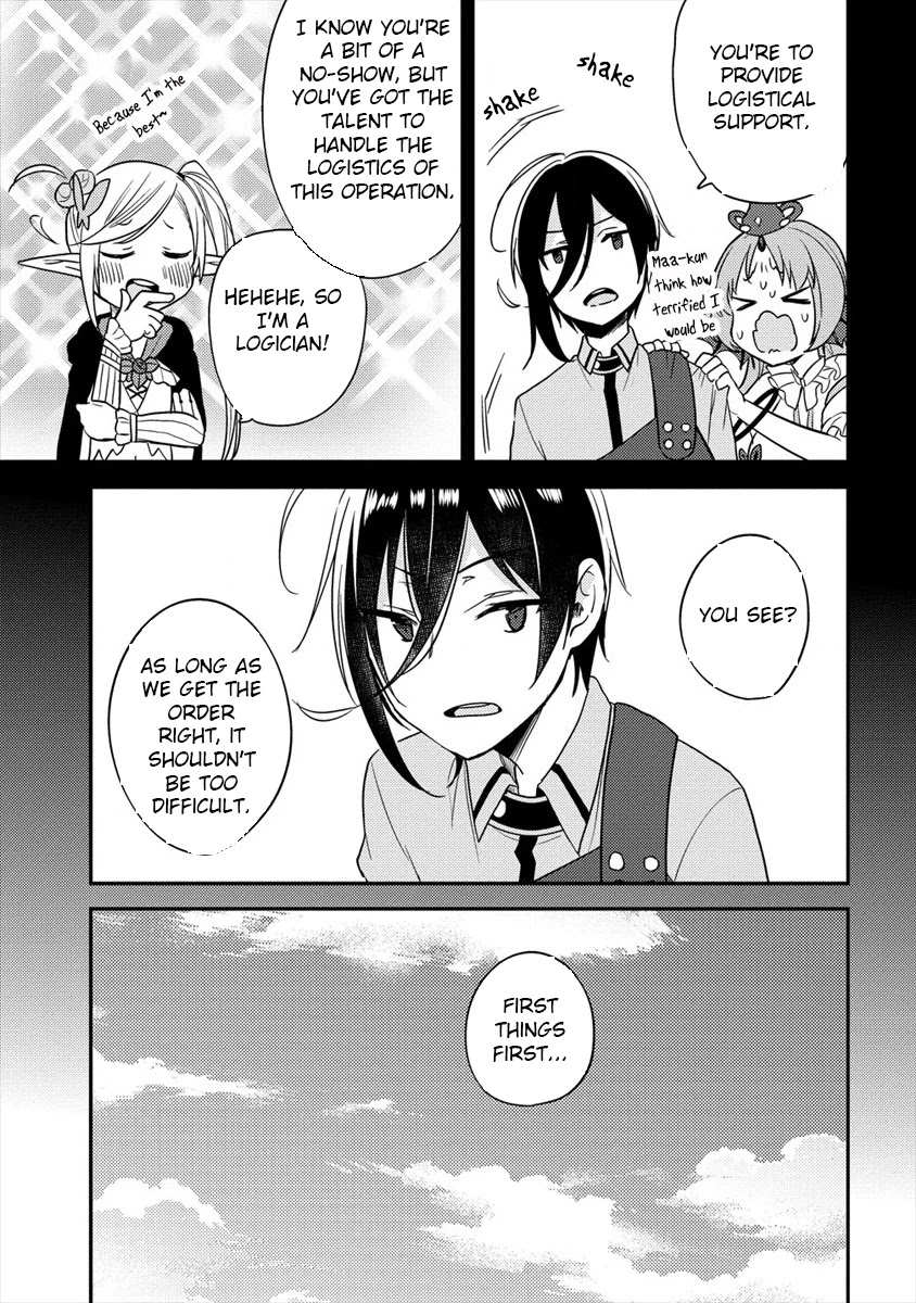 Isekai de Kojiin wo Hiraitakedo, nazeka Darehitori Sudatou to Shinai Ken Chapter 23 page 4 - Chapter 23