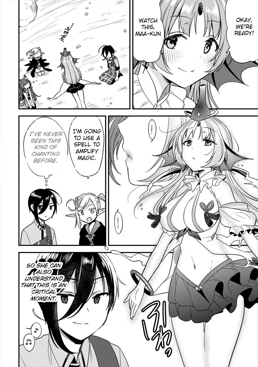 Isekai de Kojiin wo Hiraitakedo, nazeka Darehitori Sudatou to Shinai Ken Chapter 23 page 5 - Chapter 23
