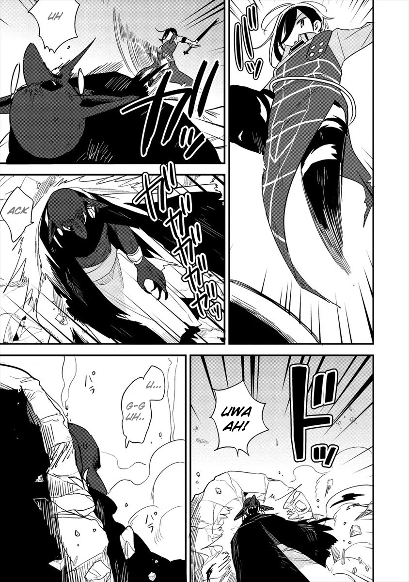 Isekai de Kojiin wo Hiraitakedo, nazeka Darehitori Sudatou to Shinai Ken Chapter 24 page 14 - Chapter 24