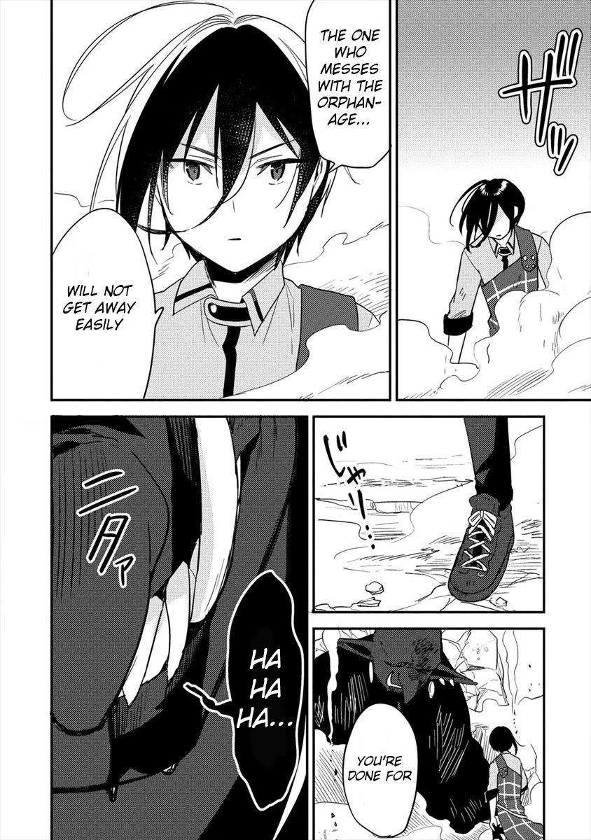 Isekai de Kojiin wo Hiraitakedo, nazeka Darehitori Sudatou to Shinai Ken Chapter 24 page 15 - Chapter 24