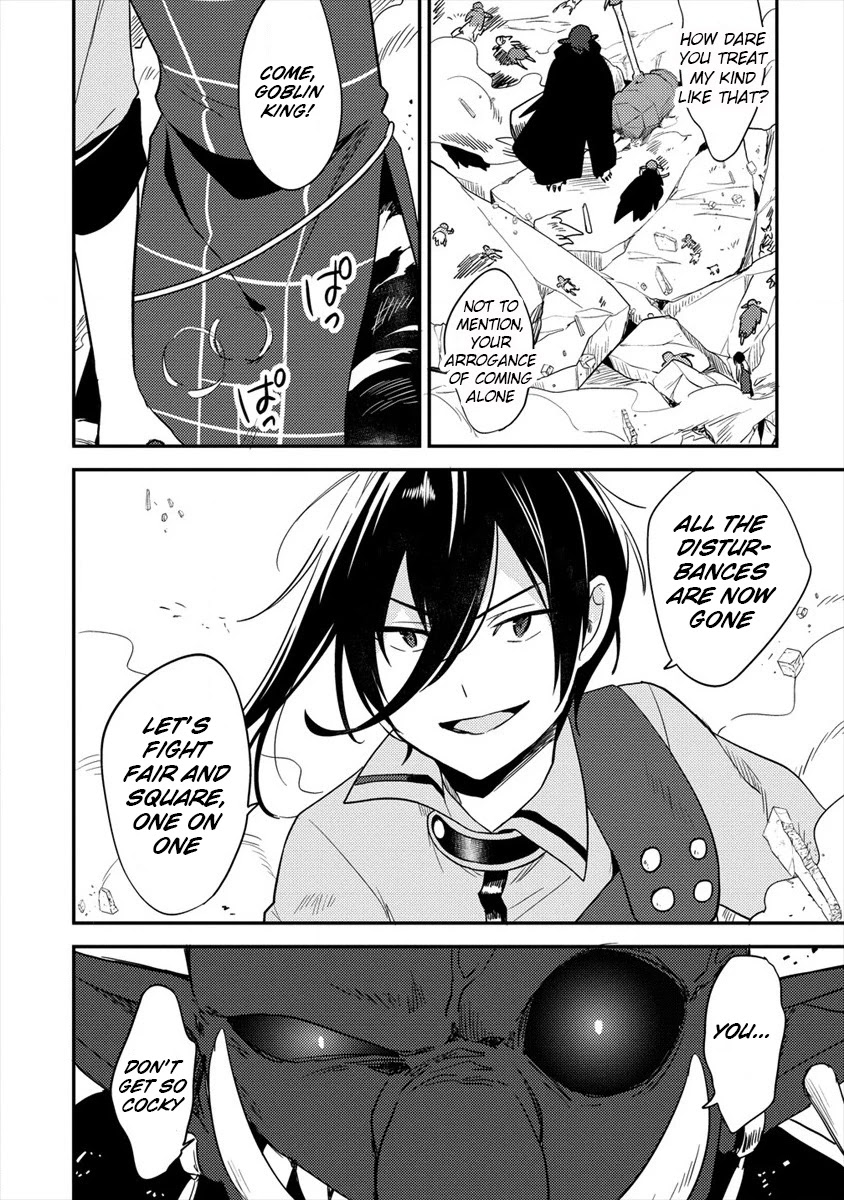 Isekai de Kojiin wo Hiraitakedo, nazeka Darehitori Sudatou to Shinai Ken Chapter 24 page 7 - Chapter 24