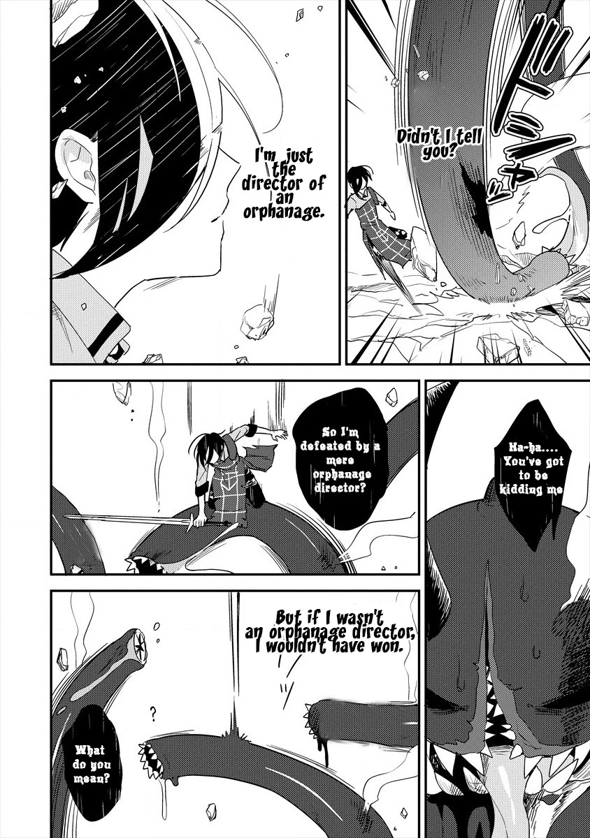 Isekai de Kojiin wo Hiraitakedo, nazeka Darehitori Sudatou to Shinai Ken Chapter 25 page 13 - Chapter 25