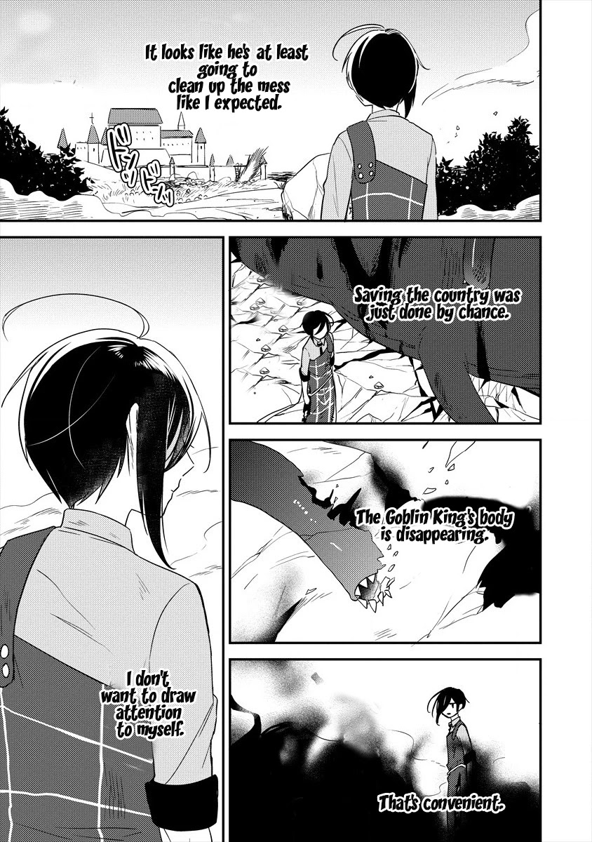 Isekai de Kojiin wo Hiraitakedo, nazeka Darehitori Sudatou to Shinai Ken Chapter 25 page 21 - Chapter 25